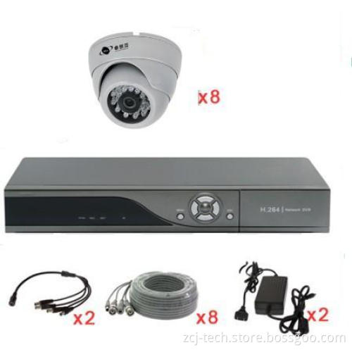 CCTV Kits (ZCJD08-1-11HB-A2436-5)